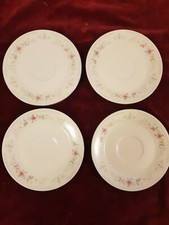 4 Stück China pearl