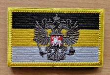 Patch aufnäher russland - patch,