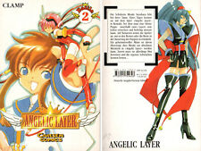 Auswahl: ANIMA - BASTARD - DR