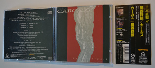 Carcass the heartwork - carcass,