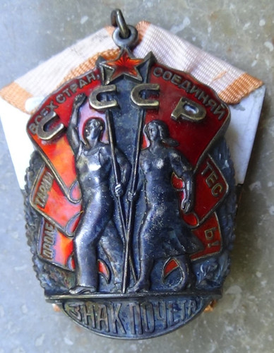 Orden medaille udssr - udssr,, cccp