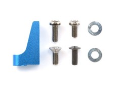 Tamiya 54090 TB-03 Aluminium