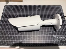 Indexa 4MP Netzwerkkamera NWB6435M