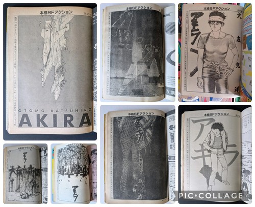 Akira seven original manga - -,