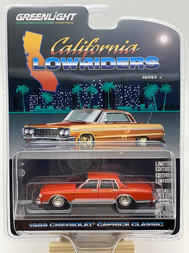 Chevrolet caprice classic - caprice,