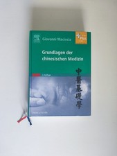 Grundlagen der chinesischen