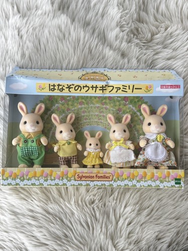 Sylvanian families flower - sylvanian,