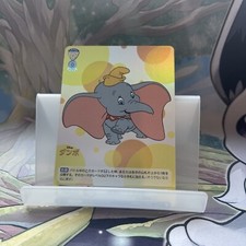 Weiss Schwarz Blau DSY/01B-005 Dumbo Disney Figur Holo