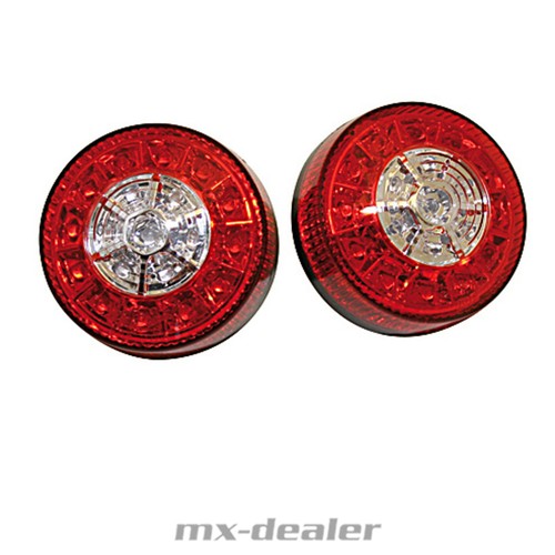 Shin led 3in1 - yo,