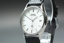 [Exc+5] SEIKO KING QUARTZ