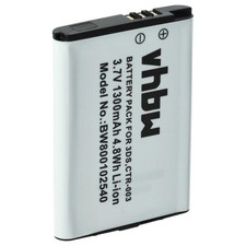 Akku für Nintendo Wii U Pro