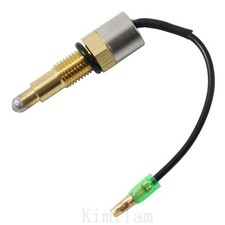 Kühlerlüfterschalter