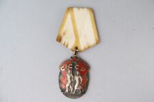 orig. Orden  Russland Zeichen