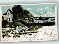 13047688 - 2000 Kirchwerder