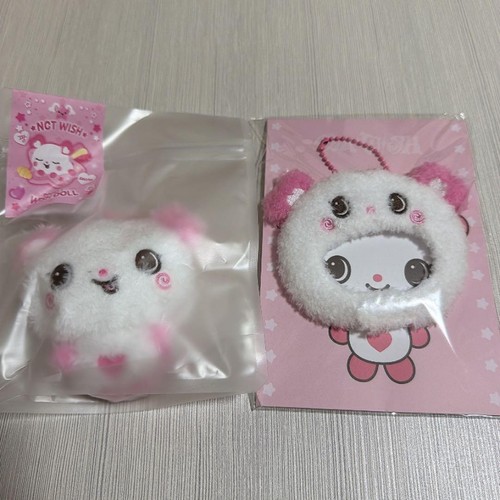 Ntcwish pocket wish doll puppe - pocket,