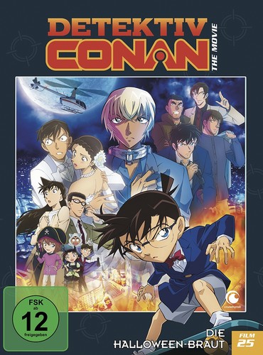 Detektiv conan the movie - detektiv,