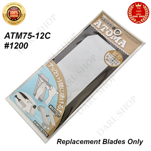 Tsuboman atm75 12c 1200 - atm75-12c, #1200