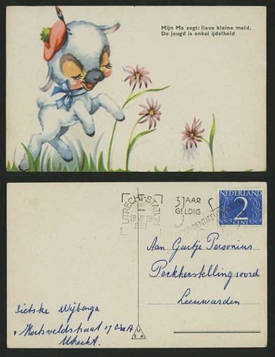 Lamm blumen künstler - &,