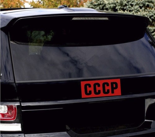 Udssr cccp russland - udssr,