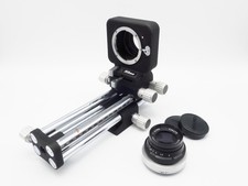 Nikon Bellows PB-4