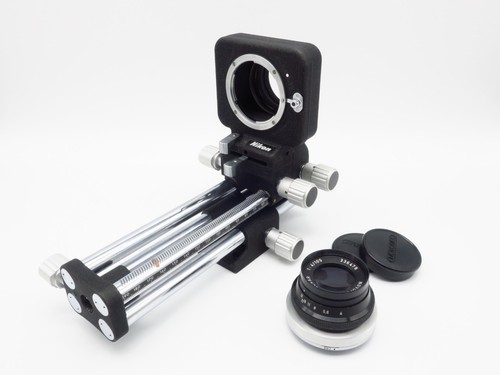 Nikon bellows 4 - nikon,