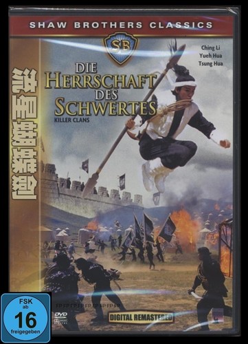 Dvd die herrschaft des - herrschaft,