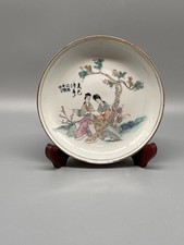 Kleiner chinesischer Teller  Famille Rose, gestempelt Tongzhi Nian Zhi, 1900-20