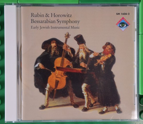 Rubin horowitz bessarabian - &,