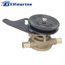 Seewasserpumpe für Yanmar