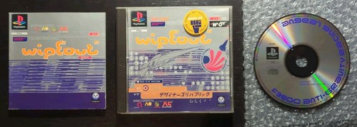 Wipeout first print - -,