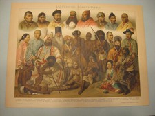 Asien,Islam,Buddismus,Land,Kunst,Kultur u.a. 17 Original Karten-Bilder von 1896