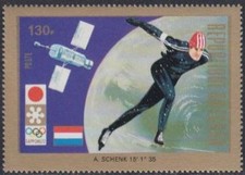 Tschad Mi.Nr. 560A Olympia