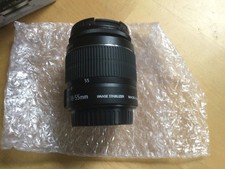 Canon EF-S 18-55mm f/4-5.6 IS