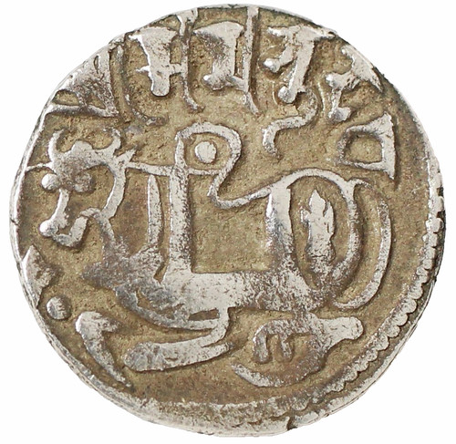 Jital silbermünze indien - jital,