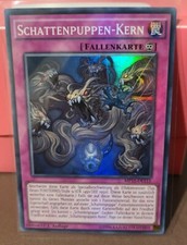 Schattenpuppen-Kern MP15-DE115