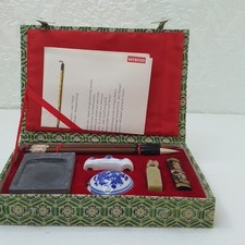 Vintage Chinesische Kalligraphie Set
