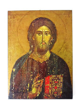 Wandbild Jesu Bild christliche Dekoration Jesus Wanddekoration 29 x 21,5 cm #B