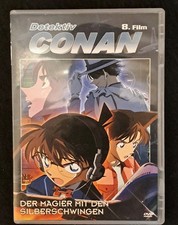 Detektiv Conan - 8. Film: Der Magier mit den Silbers... | DVD | Zustand sehr gut