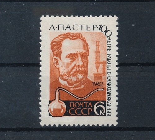 Udssr 1962 mi nr 2620 - udssr/,