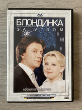 russische Filme DVD