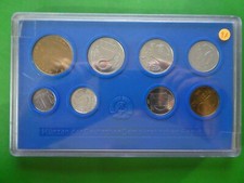 Ddr kms 1981 pfennig 5 - 1,