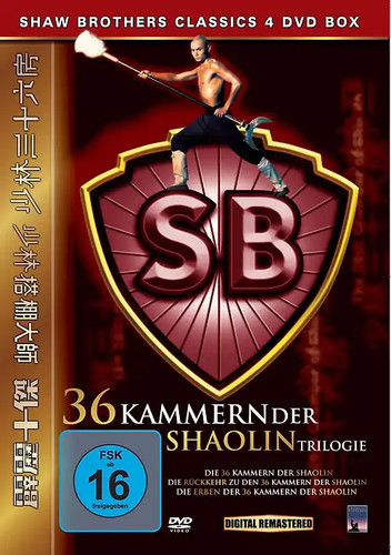 Kammern der shaolin - 36,
