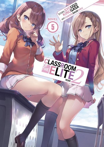 Classroom the elite - of, 2