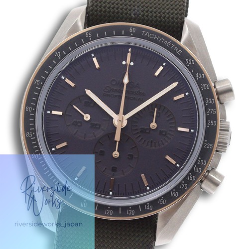Omega speedmaster professional - omega,