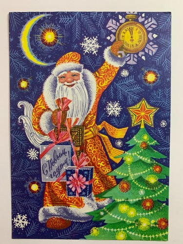 Postkarte weihachten neujahr - weihachten,