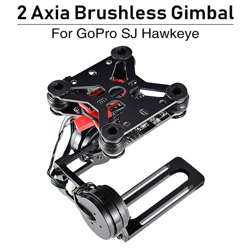 Achsen brushless gimbal - 2,
