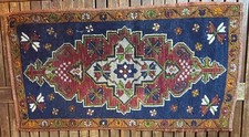 Antiker, Kaukasischer  Gebetsteppich,  um 1880 -1910