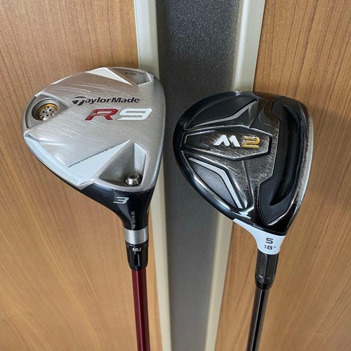 Taylormade fairwayholz set - taylormade,