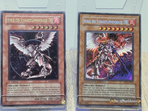 Horus der - yu-gi-oh,