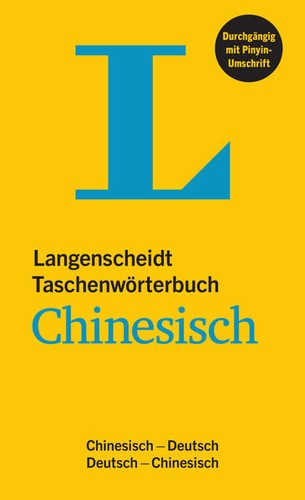 Wörterbuch chinesisch lernen - wörterbuch,